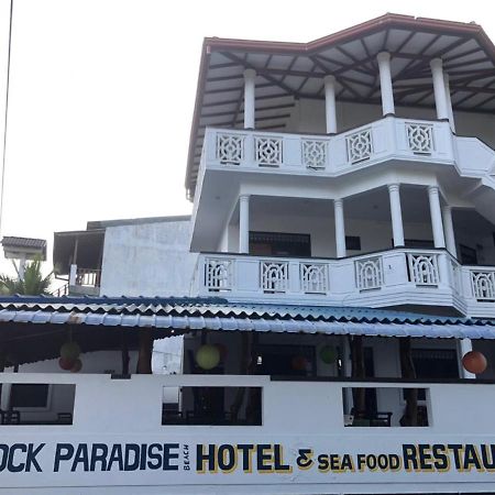 Rock Paradise Beach Hotel & Restaurent Tangalle Esterno foto