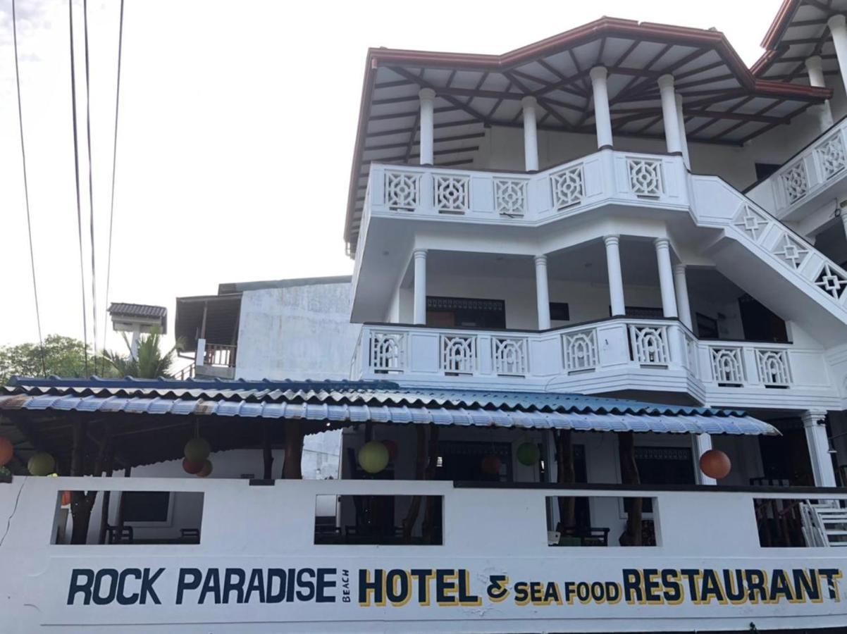Rock Paradise Beach Hotel & Restaurent Tangalle Esterno foto
